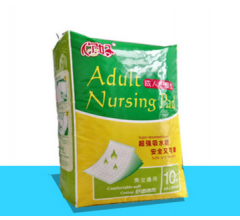 成人尿墊 一次性隔尿墊 高吸水性 大號產后護理墊