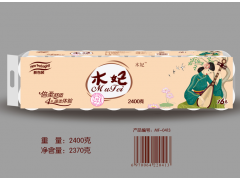 唐山衛生紙|衛生紙|唐山衛生紙廠家|木妃2400克