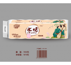 唐山衛生紙|衛生紙|唐山衛生紙廠家|木妃1900克
