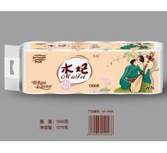 唐山衛生紙|衛生紙|唐山衛生紙廠家|木妃1300克