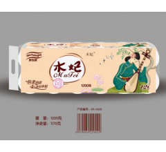 唐山衛生紙|衛生紙|唐山衛生紙廠家|木妃1200克