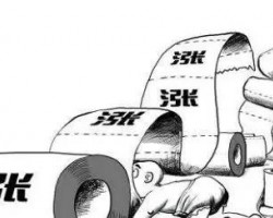 紙尿褲銷售疲軟，金佰利裁員五千人又關(guān)閉10家工廠！