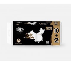 河北衛生紙廠家|衛生紙廠家|河北衛生紙|幸福潔衛生紙廠家