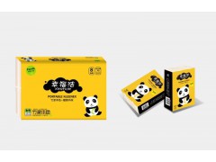 手帕紙定制廠家|共享紙巾|河北手帕紙廠家-幸福潔紙