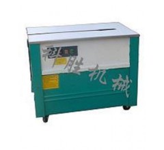 唐山科勝高臺泡沫板打包機