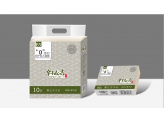 手帕紙定制廠家|共享紙巾|河北手帕紙廠家-幸福潔紙