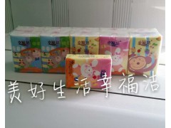 手帕紙訂制|面巾紙|共享紙巾|手帕紙廠家-保定市幸福潔紙業