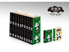 手帕紙定制廠家|共享紙巾|河北手帕紙廠家-幸福潔紙