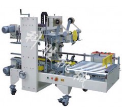 唐山科勝食品角邊封箱機