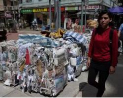 歐美波及，香港廢紙大跌