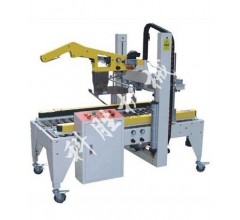 唐山科勝全自動折蓋封箱機丨飲料封箱機