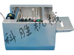 唐山科勝MY-300紙張壓痕機 | 薄紙板壓痕機