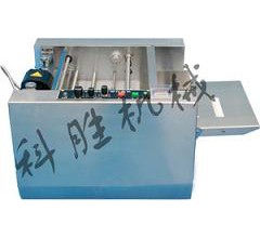 唐山科勝MY-300紙張壓痕機 | 薄紙板壓痕機