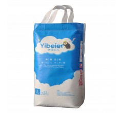 紙尿褲加盟|伊諾貝兒|尿不濕|紙尿褲-德州啟奧商貿有限公司