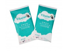 尿不濕代理|尿不濕加盟|紙尿褲代理|-德州啟奧商貿(mào)有限公司