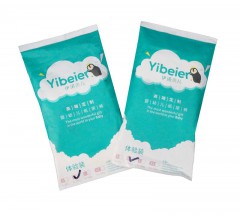 尿不濕代理|尿不濕加盟|紙尿褲代理|-德州啟奧商貿有限公司