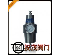 QFHS-211不銹鋼過濾空氣減壓閥