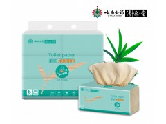 本色衛生紙廠家|本色抽紙|廁用水解紙|本色衛生紙代理
