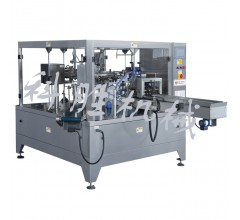 山西長治市科勝給袋式飼料包裝機