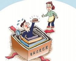 不說不知道，美國的過度包裝嚇一跳！