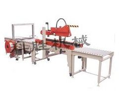 長治科勝紙箱自動折蓋封箱捆扎生產線