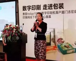 這位紙箱廠女老板又雙叒要砸9億擴(kuò)產(chǎn)！