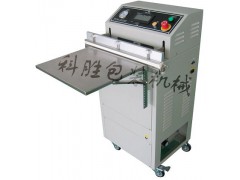 承德科勝外抽式核桃真空包裝機
