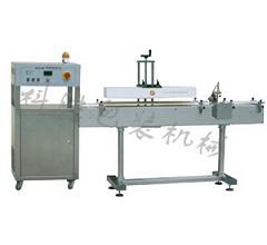 安康科勝電磁感應復合鋁箔封口機丨生物試劑鋁箔封口機