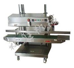 長治科勝1120型立式連續(xù)式封口機(jī)丨洗衣液封口機(jī)