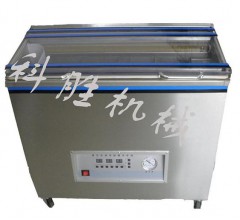 承德科勝600型顆粒真空包裝機