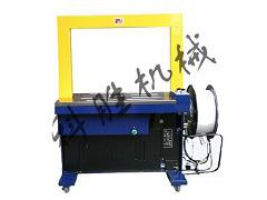 承德科勝隔熱板自動打包機