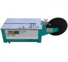 承德科勝紙箱低臺(tái)打包機(jī)