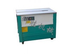 承德科勝高臺pp帶打包機