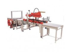 承德科勝紙箱自動折蓋封箱捆扎生產線