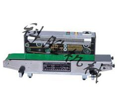 承德科勝鋁箔袋自動薄膜封口機