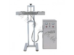 承德科勝清潔洗滌用品流水線封口機