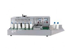 承德科勝自動(dòng)八寶粥封口機(jī)