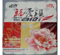 鄢陵永軒商貿供應永愛琪卷紙 不含熒光漂白劑