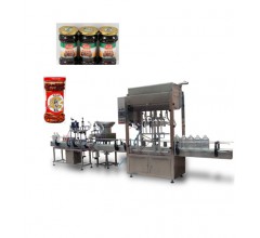 長(zhǎng)治科勝辣椒醬生產(chǎn)線設(shè)計(jì)方案