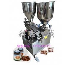 長(zhǎng)治市科勝辣椒醬灌裝機(jī)|油炸辣椒段灌裝機(jī)