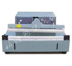 承德科勝電動腳踏洗衣粉封口機