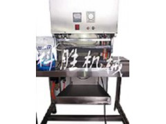 承德科勝藍月亮洗衣液自動封口機