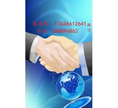 2018年第9屆上海OEM貼牌代加工展覽會