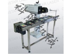 承德科勝藥瓶激光噴碼機(jī)