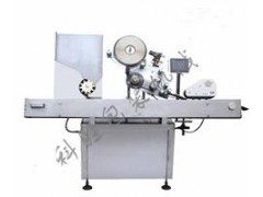 承德科勝塑料瓶智能型自動貼標機