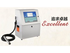 供應(yīng)小字符紙業(yè)噴碼機(jī)
