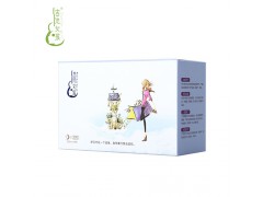 吉他女孩竹纖維衛生巾夜用18888181722