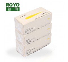 若禺良制多功能竹本紙家居衛生間130抽加厚廚房吸水吸油用紙