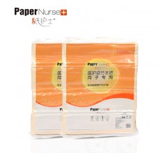 紙護(hù)士醫(yī)護(hù)竹本色1000g月子紙加厚竹本無染竹漿紙巾婦嬰專用