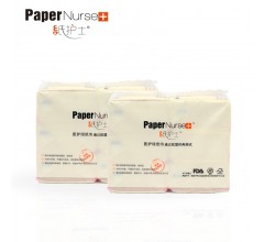 紙護(hù)士醫(yī)護(hù)級竹漿本色抽紙衛(wèi)生紙家用車用寶寶用面巾紙整箱